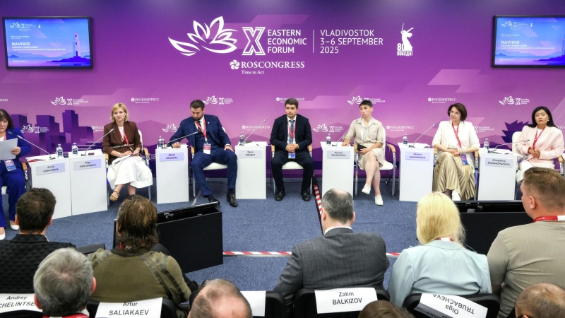 Проекты "Сильные идеи для нового времени" презентовали на ВЭФ-2025