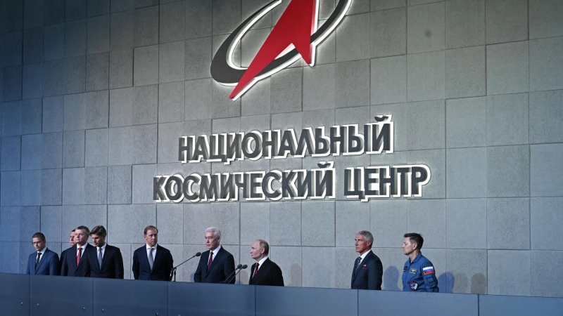 Путин отметил важность открытие нового космического центра в Москве