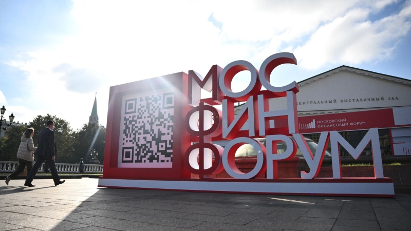 РЭЦ и Федеральное Казначейство улучшили контроль мер господдержки экспорта