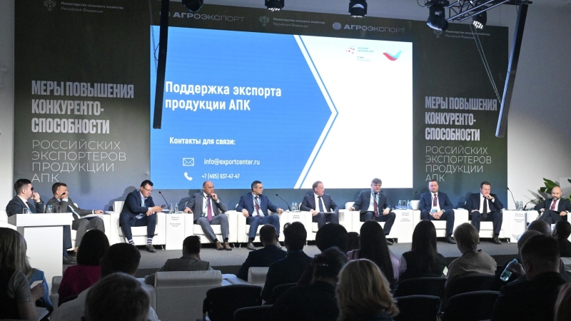 РЭЦ планирует открыть российский национальный павильон в Индии