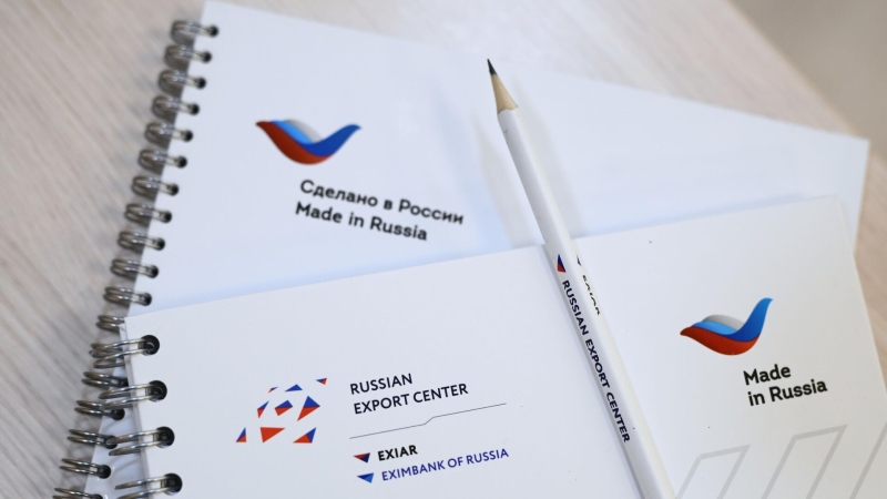 РЭЦ рассказал о мерах поддержки для российского ритейла