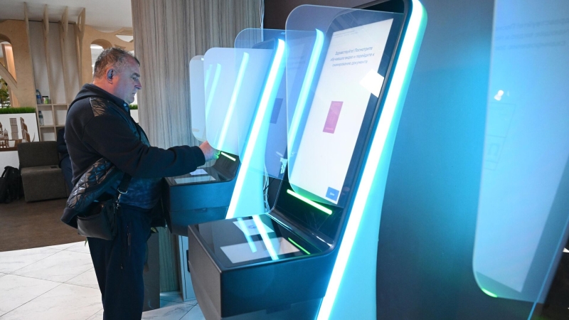 Роскомнадзор зафиксировал 99 DDoS-атак на ресурсы ЦИК, ДИТ Москвы и ДЭГ