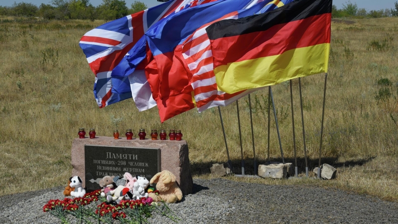 Россия оспорила в суде ООН решение по делу о крушении рейса MH17