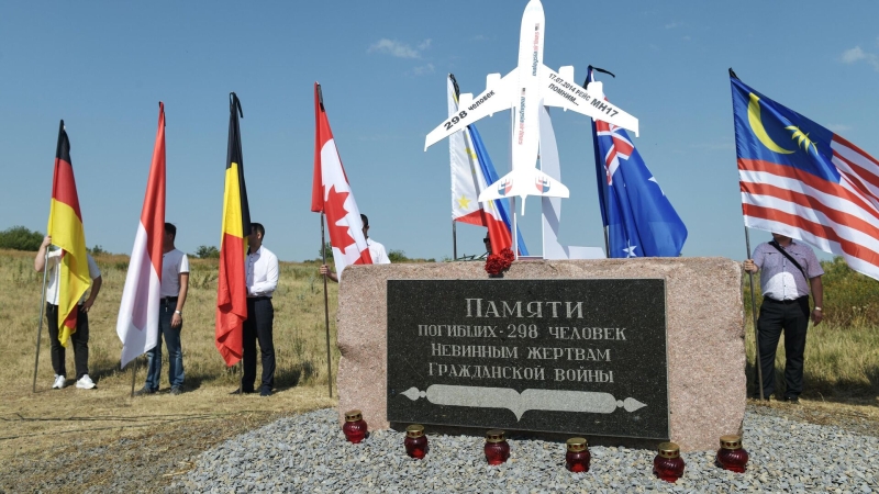 Россия оспорила в суде ООН решение Совета ИКАО по делу о рейсе MH17