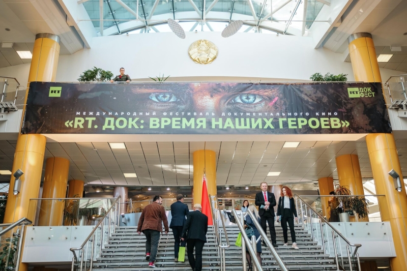 "RT.Док: Время наших героев" впервые прошел в Белоруссии