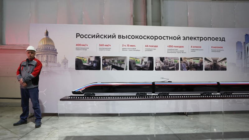 РЖД испытывают элементы ходовой части будущего высокоскоростного поезда