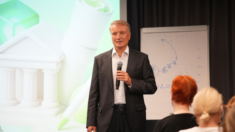 "Сбер" запустил лекторий о технологиях для развития и обучения