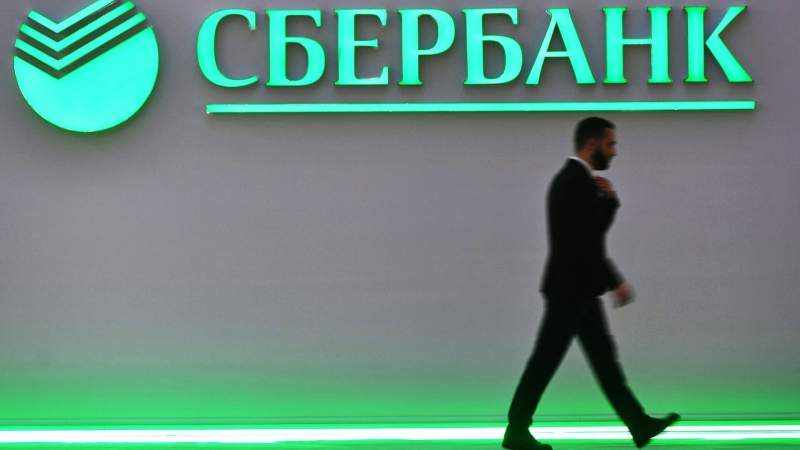 Сбербанк снизит минимальную ставку по потребительским кредитам