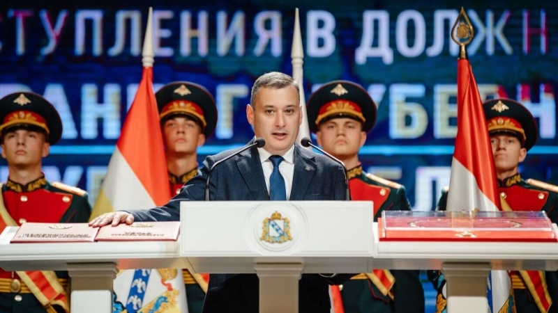 Щеголев оценил итоги выборов губернатора Курской области