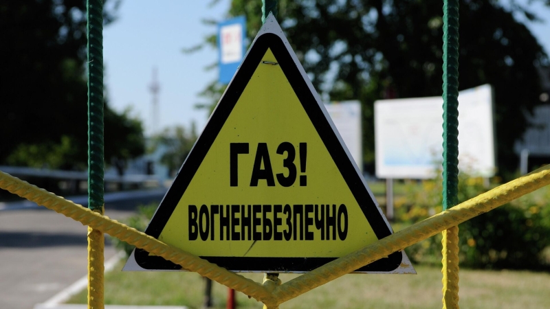 Шоковая заморозка: на Украине объявили о катастрофе