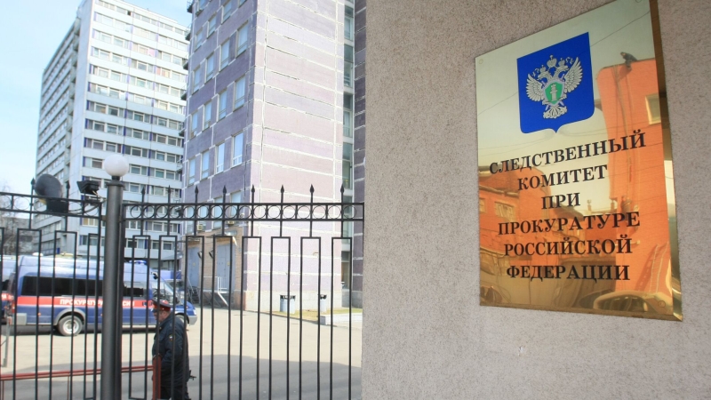 СК возбудил дело против украинского солдата, обстреливавшего курские села
