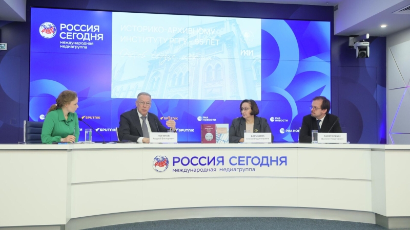 Сохранить правду в эпоху цифры. Названы тренды гуманитарного образования