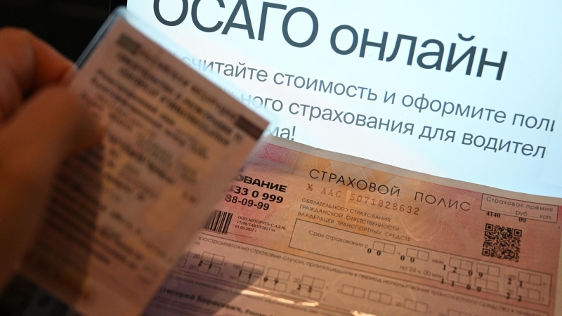 Страховщики разрабатывают прозрачный порядок дополнительных выплат по ОСАГО