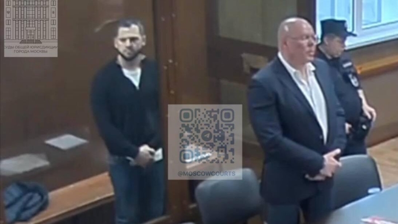 Суд отпустил из СИЗО гендиректора компании "Благо Инвест"