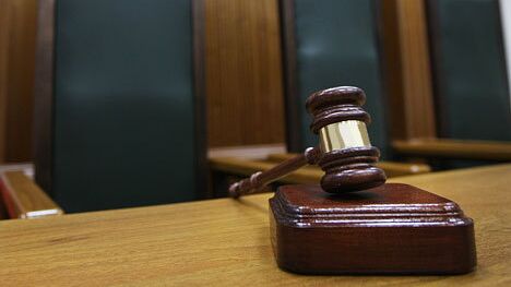 Суд в Москве арестовал россиянина по делу о госизмене