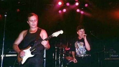 Товарный знак группы "Сектор Газа" будет действовать до 2031 года