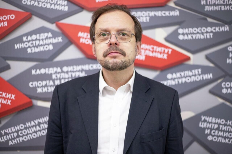 Три возраста РГГУ. От истоков просвещения к нейросетям