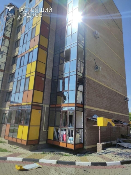 Украинские беспилотники атаковали Белгородскую область