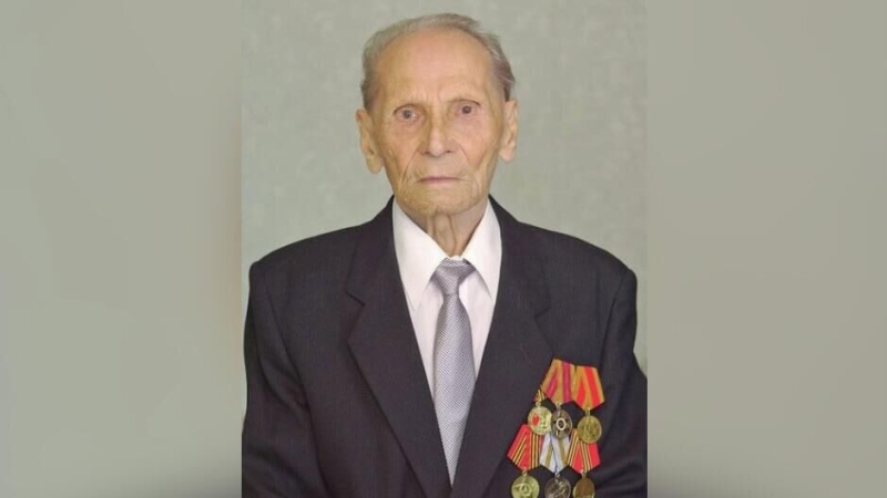 Умер ветеран Великой Отечественной войны Виктор Турыгин