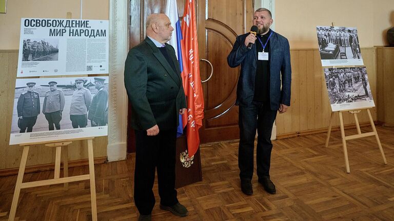 В Бердянске открылась фотовыставка о разгроме милитаристской Японии