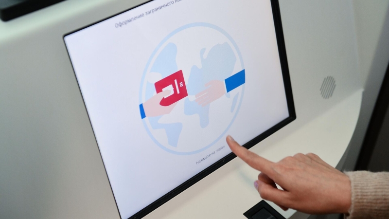 В ЦБТ рассказали, в каких регионах чаще пользуются биометрией