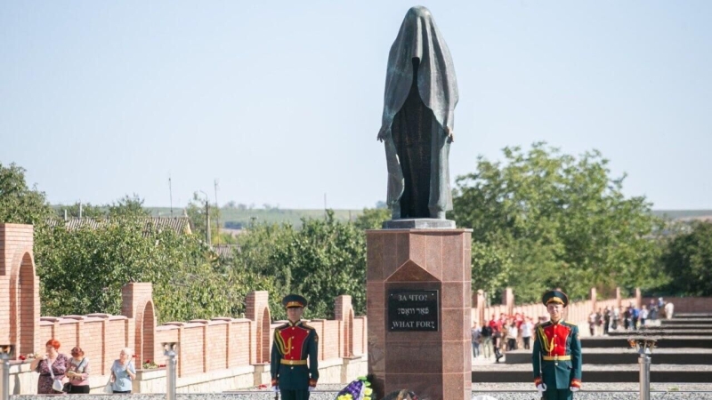 В Дубоссарах открыли отреставрированный мемориал жертвам фашизма