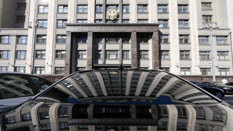 В Госдуме предложили приравнять вейпы к наркотикам