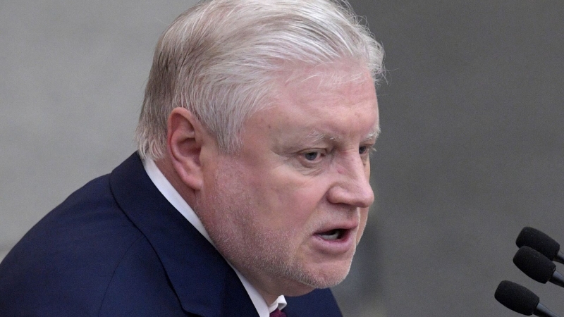 В Госдуму внесли проект о компенсации гражданам расходов на лекарства