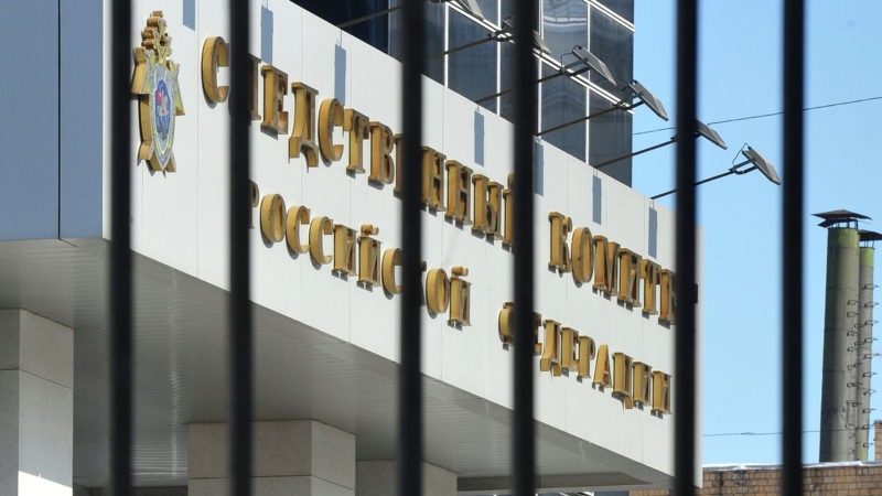 В Калининграде расследовали дело экс-чиновника о взятке при гособоронзаказе