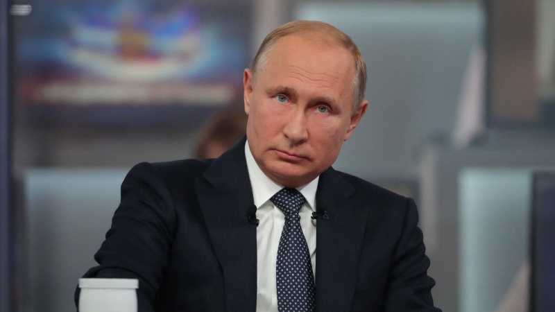 В мессенджере MAX начал работать официальный канал российского президента