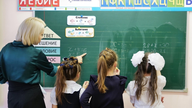 В Минпросвещения рассказали о единых критериях начисления зарплаты учителям