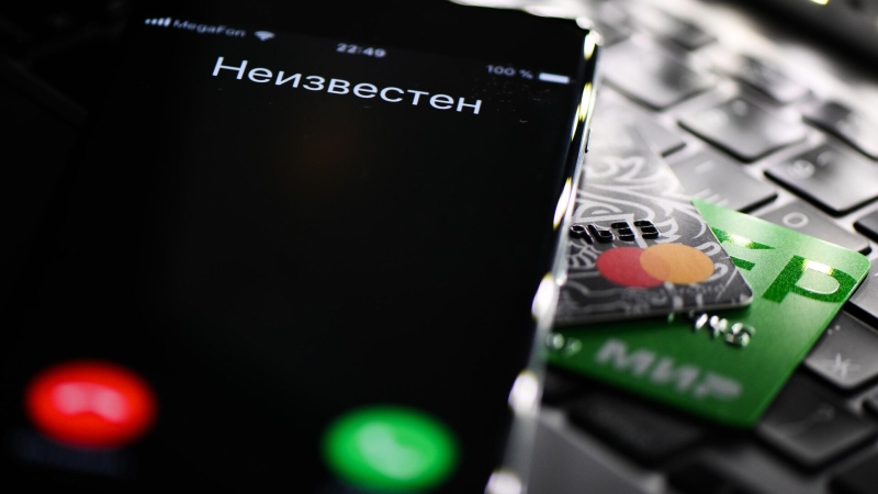 В МВД предупредили о новой мошеннической схеме