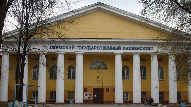 В Пермском госуниверситете остались недовольны составленным ИИ расписанием