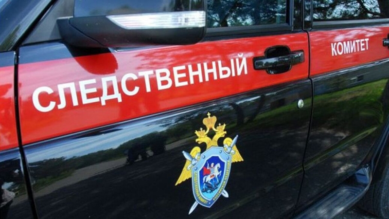 В Пермском крае на производстве погиб подросток