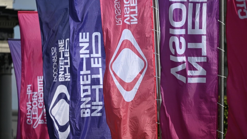 В Петербурге откроется большая фан-зона "Интервидения"