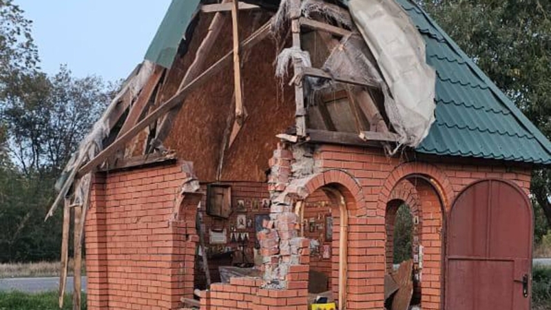 ВСУ нанесли удар по Васильевке в Запорожской области