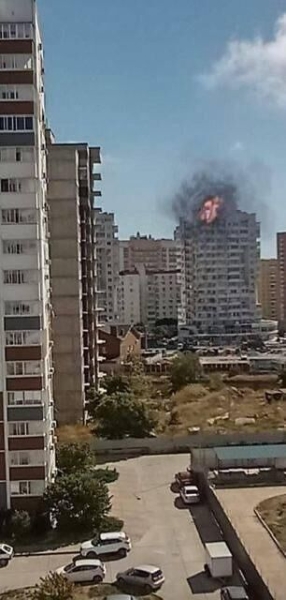 ВСУ нанесли удары по центру Новороссийска, есть погибшие