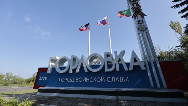 ВСУ обстреляли Горловку и Дебальцево