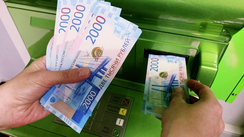 Выдача кредитов наличными в августе сократилась