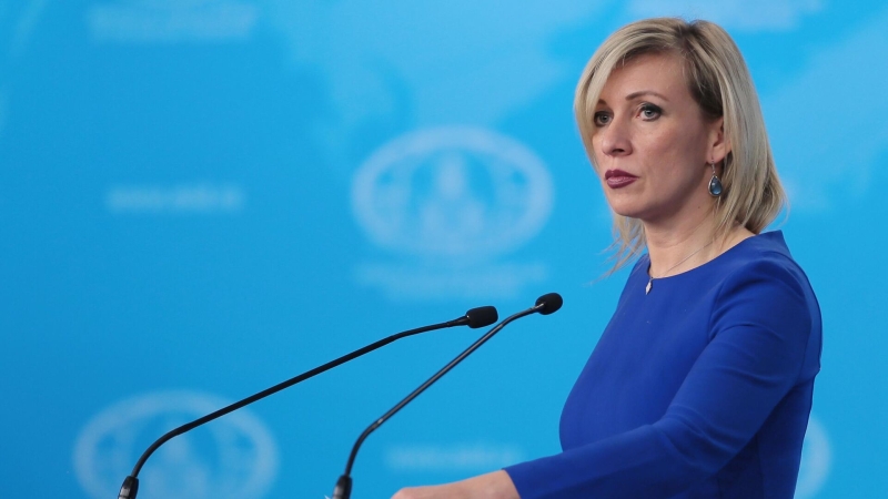 Захарова рассказала о важности ядерного сдерживания