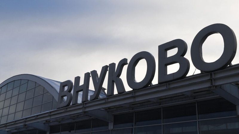 Аэропорт Внуково продолжает стабильную работу в условиях снегопада
