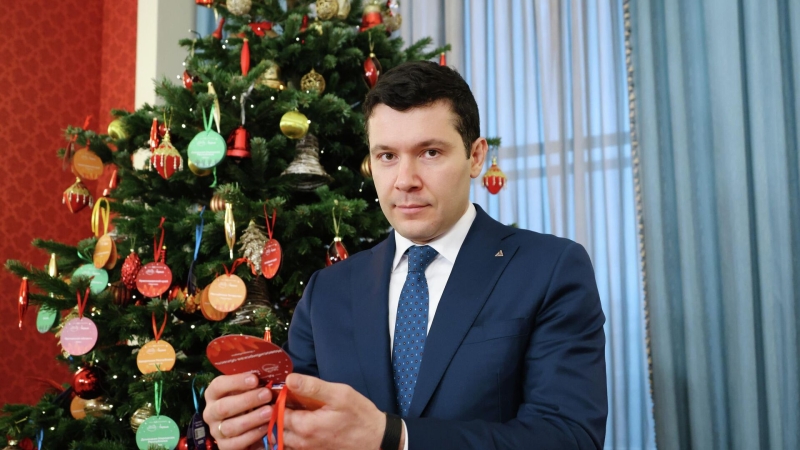 Алиханов исполнил заветные мечты братьев из Москвы в рамках "Елки желаний"