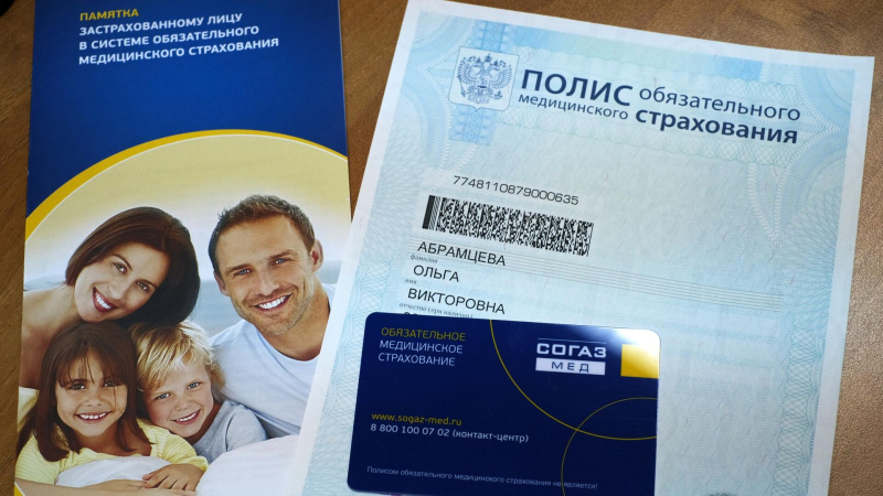 Анализ на сердечно-сосудистые риски стал доступен россиянам по ОМС