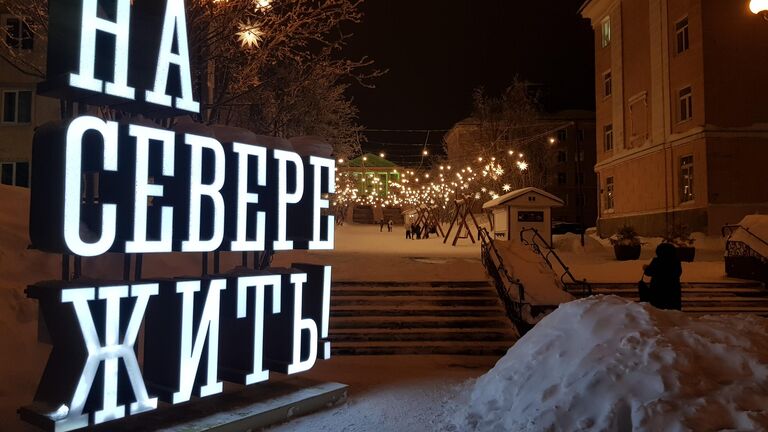 "Автопутешествия &mdash; это стильно!" Дирижер оркестра &ndash; о любимом хобби