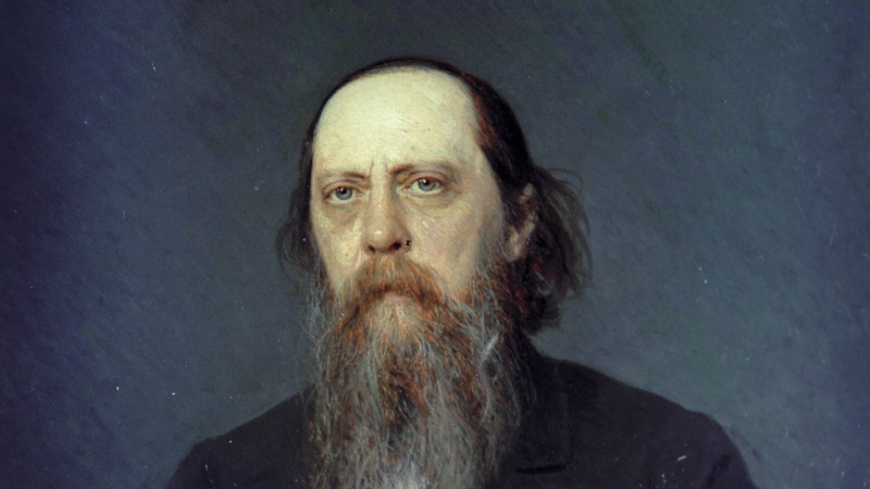 Банк России выпустит монету к 200-летию со дня рождения Салтыкова-Щедрина