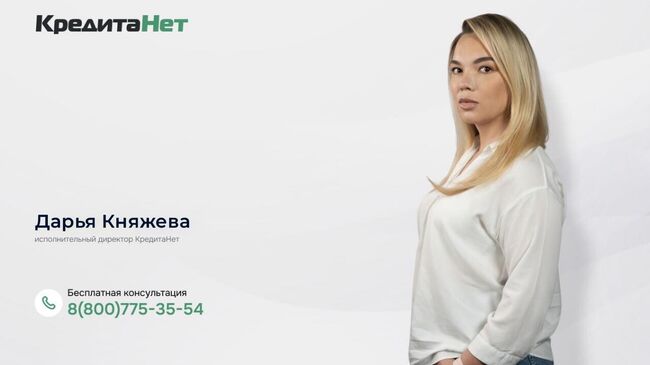 Банкротство физических лиц в 2025 году: порядок, стоимость и последствия