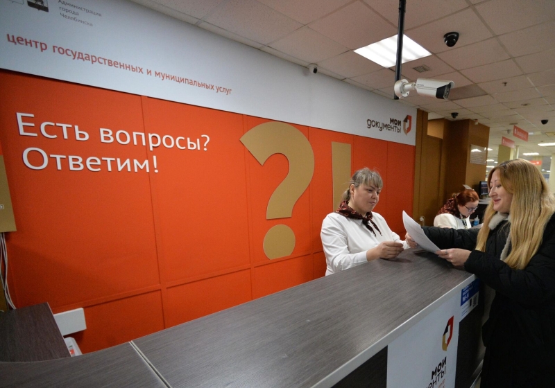 Банкротство физических лиц в 2025 году: порядок, стоимость и последствия