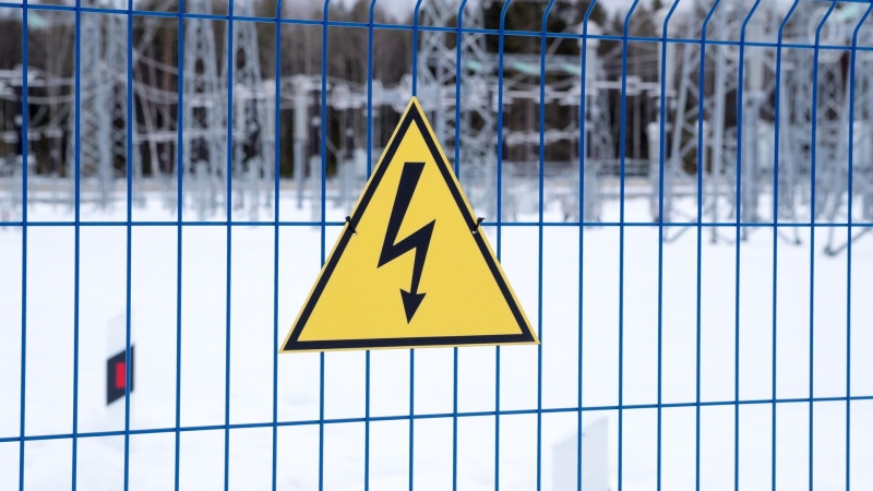 Белгородские власти разработают план действий на случай перебоев с теплом