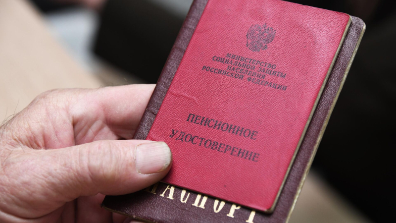 Более тысячи ветеранов-блокадников получили дополнительную пенсию