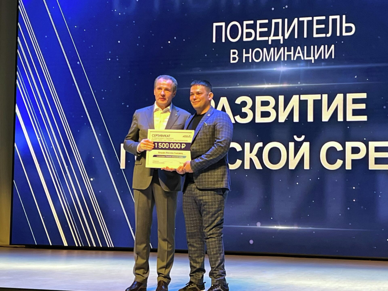 "Было страшно". На что решился житель Белгорода ради помощи фронту